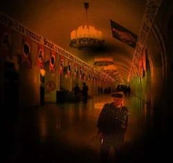 250px-Station Pushkinskaya.jpg (7 KB)