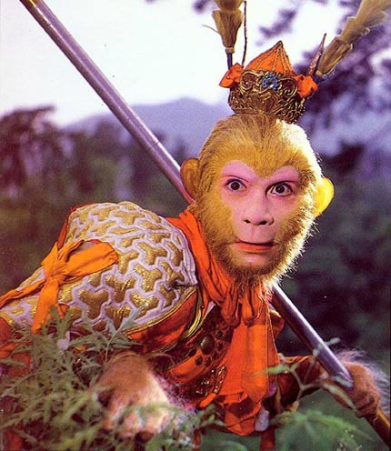 sun wukong journey to the west