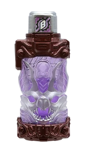 Bat Fullbottle 1.png (195 KB) Bat Fullbottle (Night Rogue)