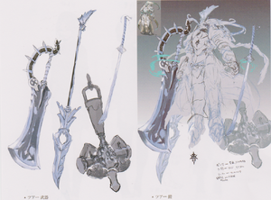 LN PDL% 27s Armor