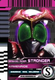 500px-Kamen Ride Stronger