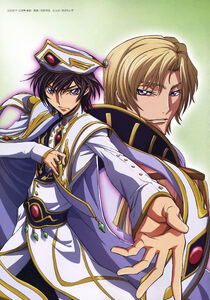 CODE GEASS - Emperor Lelouch and Schneizel