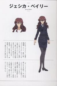 Jessica's design and description.