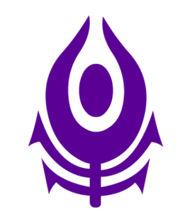 Hybrid
