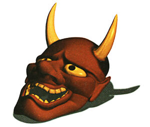 A official photo of Maxwell's Hannya Mask.