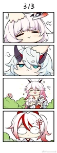 "Sakura-nee..."