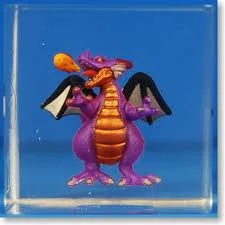 Dragonlordcube.jpg (7 KB)