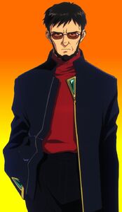 Gendo-profile