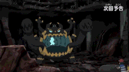 Guzzlord approaches Ash and Pikachu.