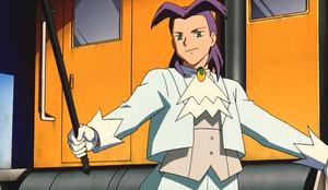 Butler (formerly)