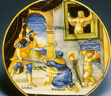 Danaus Villains Wiki Fandom