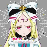 Korisu Morino Character Closeup.jpg (419 KB)