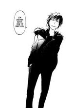 Manga Izaya