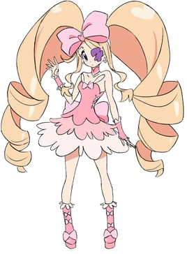 Nui Harime