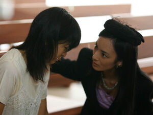 Rena Mamiya 4.jpg (77 KB)