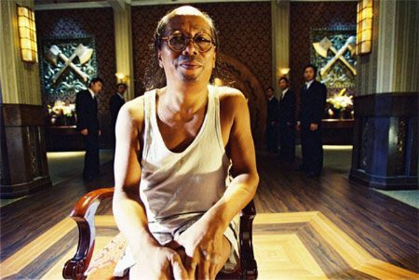 kung fu hustle actor