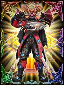 Bat Fangire Berserker State