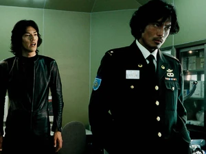 Shiro Mizuki 5.jpg (112 KB)