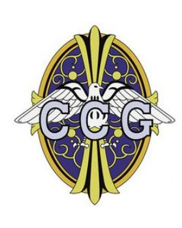 C C G Villains Wiki Fandom Although the atmosphere in tokyo has changed drastically due to the increased influence of the ccg, ghouls continue to pose a problem as they. c c g villains wiki fandom