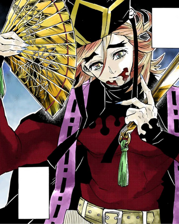 Douma Villains Wiki Fandom Douma Villains Wiki Fandom
