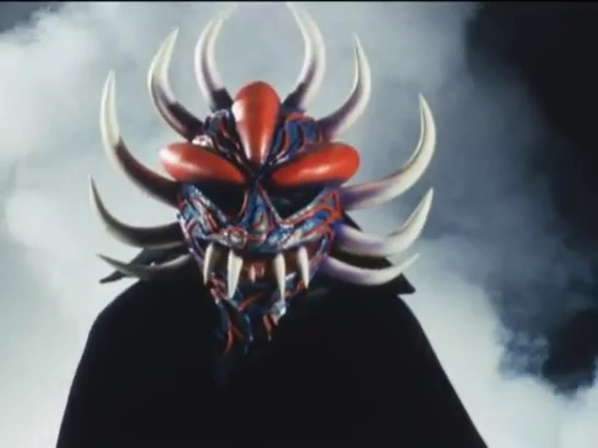 Great Demon King Villains Wiki Fandom