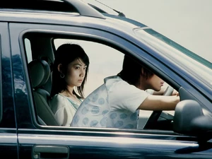 Miyuki Yoshinaga 5.jpg (101 KB)