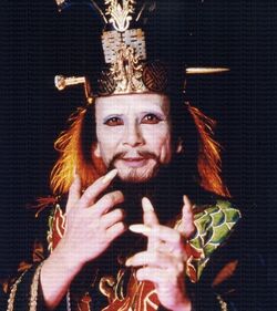 Lo Pan Villains Wiki Fandom