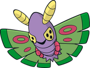 Wurmple-Cascoon-Dustox (Released)