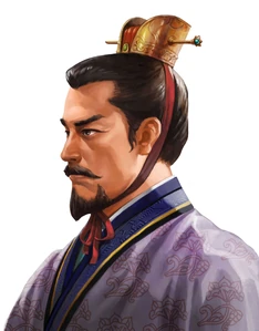 Romance of the Three Kingdoms: The Legend of Cao Cao portrait.