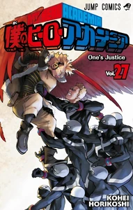 Volume 27 cover.