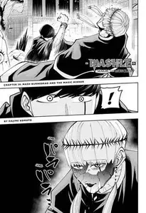 Cellwar9.webp (35 KB)