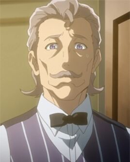 Karyuudo Tsukishima