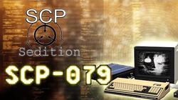 SCP-079, SCP Futuristic Wiki