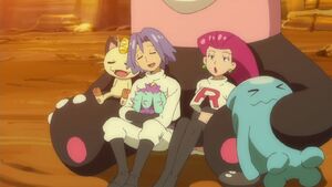 Team Rocket (SM054)