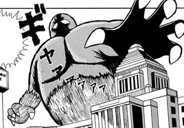 Abdullah (Kinnikuman)
