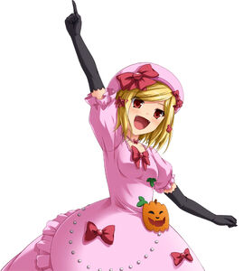 Golden Fantasia video game