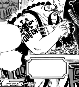 King and Queen One Piece 925 - Wano