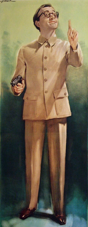 Dr-noah-1967-character-poster