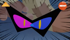 Manipulens' current appearance as a pair of glasses.