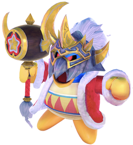 Waning Crescent Mask