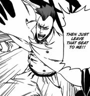 Bleach-4257191