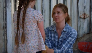 Emmakerrigan02.jpg (123 KB)