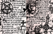 NecroPages