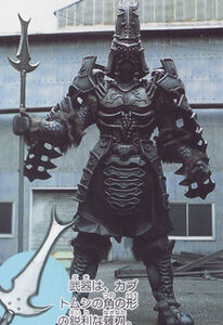 Rhinoceros beetle Orphnoch.jpg (72 KB)