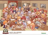 20th Anniversary Dinner