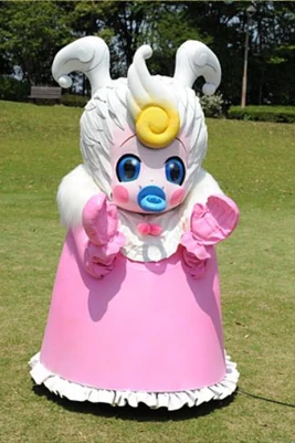 Baby Form