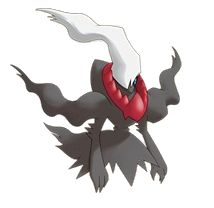 Necrozma, Villains Wiki