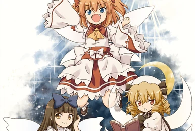 GENSOU HARDSOUND 004 | Touhou Wiki | Fandom