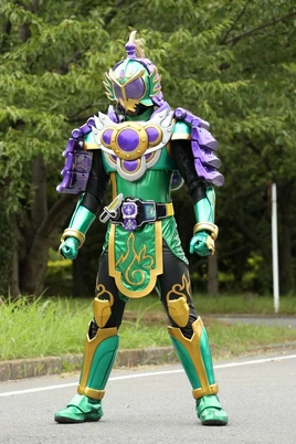 Ryugen
