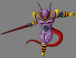 Baby Janemba